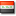 SMS Irak