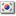 envoi sms Corée du Sud